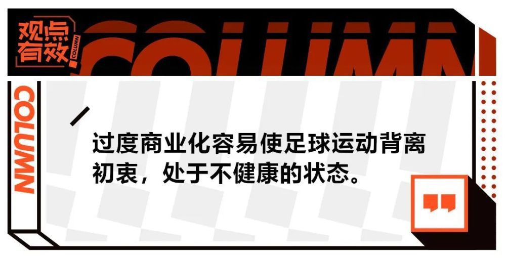 反观布里斯班狮吼近期连续遭遇失利，球队状态有下滑的趋势。